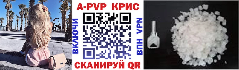 Как найти закладки Олонец МЕТАМФЕТАМИН  Меф мяу мяу  ГАШИШ  A PVP  MEGA зеркало  Кокаин  Псилоцибиновые грибы  МАРИХУАНА 
