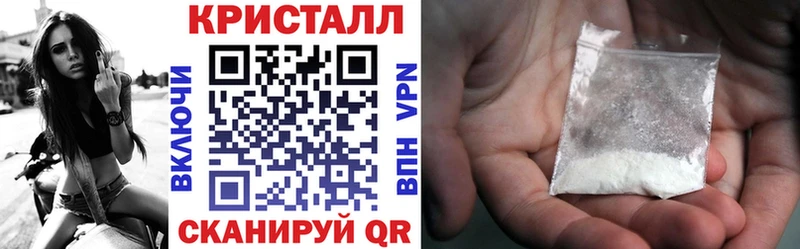где найти наркотики  Олонец  АМФЕТАМИН Premium 