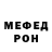 МДМА VHQ Tuck Pendleton