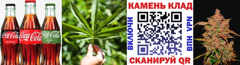Canna-Cookies конопля  Олонец 