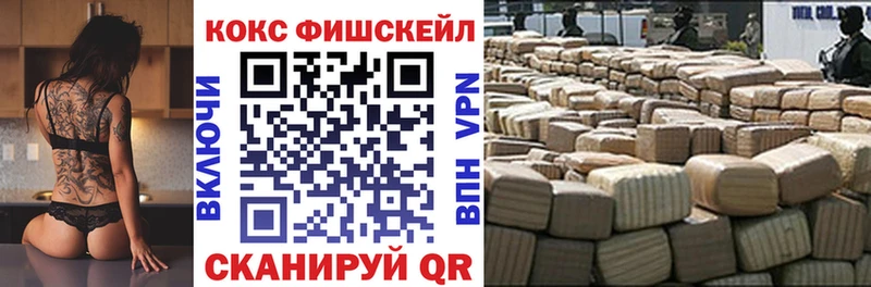 КОКАИН Перу  Олонец 