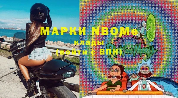 MDMA Premium VHQ Белая Холуница