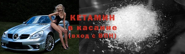 мет Медвежьегорск