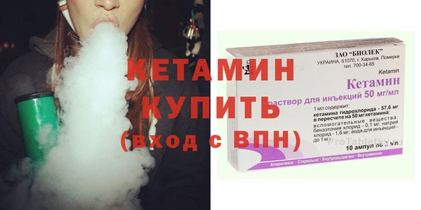 MDMA Premium VHQ Белая Холуница