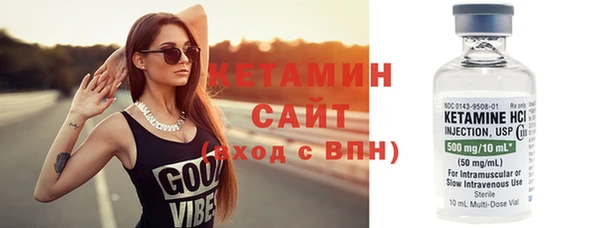 мет Медвежьегорск