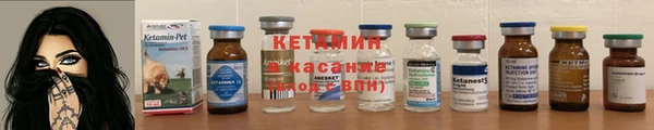 соль курить ск Медногорск