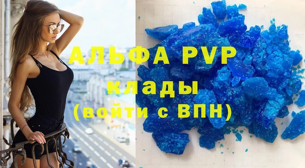 мет Медвежьегорск