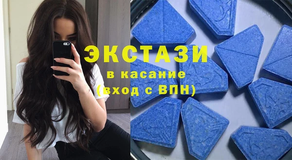 мет Медвежьегорск