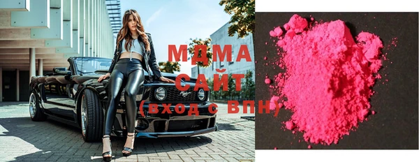 соль курить ск Медногорск