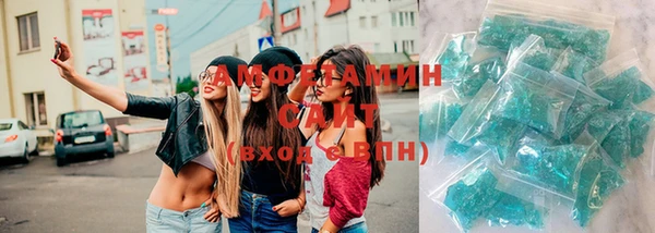 мет Медвежьегорск