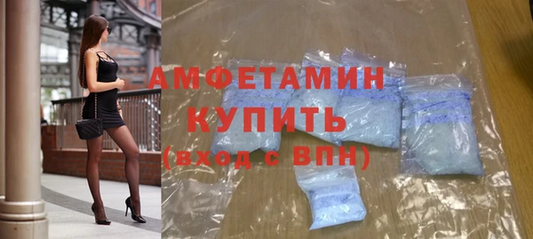 каннабис Бежецк