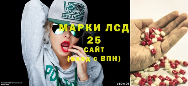мет Медвежьегорск