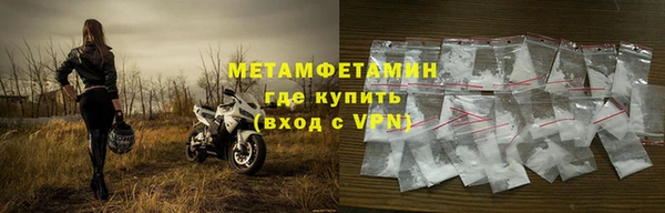 мет Медвежьегорск