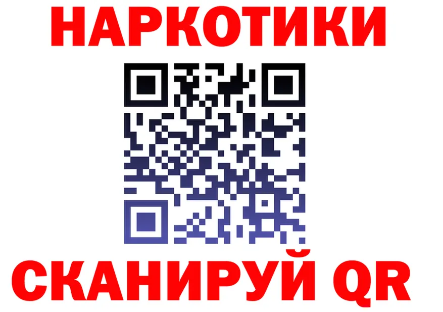 Продажа наркотиков  формула Олонец