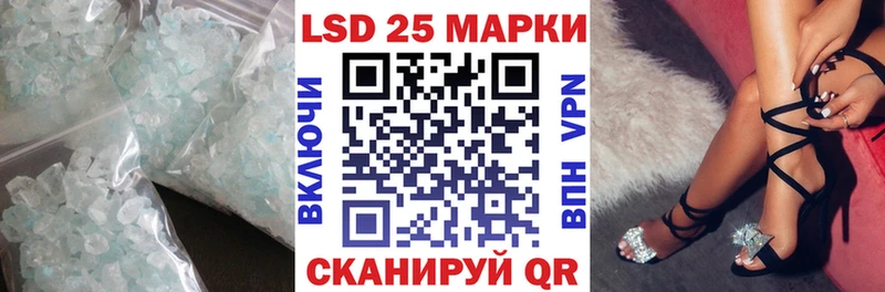 kraken как зайти  Олонец  Лсд 25 экстази кислота 