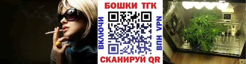 Бошки Шишки LSD WEED Олонец